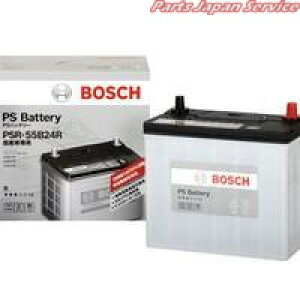 PS�o�b�e���[ BOSCH PSR55B24R