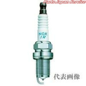 vO ILZKR7B8S NGK 96114