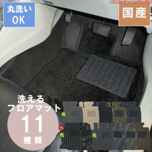 YX^_[htA}bg NE/NXI[o[ NR4/7`