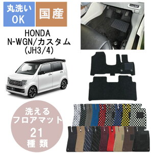 YfbNXtA}bg N WGN(GkS) NR1/8