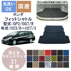 YfbNXQbW}bg tBbg Vg NH23/6`H27/3