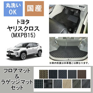 YX^_[htA}bgQbW}bg XNX NR2/8` 4WD/AT/K\