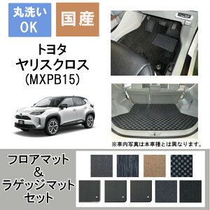 YJWAtA}bgQbW}bg XNX NR2/8` 4WD/AT/K\