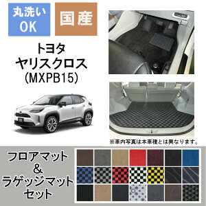 YfbNXtA}bgQbW}bg XNX NR2/8 4WD/AT/K\