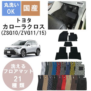 YfbNXtA}bg J[NX NR3/9