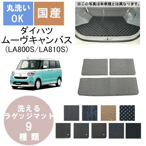 YJWAQbW}bg [LpX NH28/9`