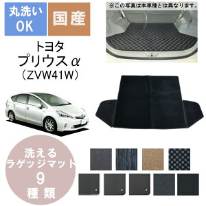 YJWAQbW}bg vEX NH23/5`