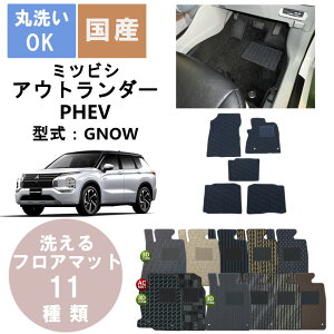 YX^_[htA}bg AEg_[PHEV 5l NR4/1`