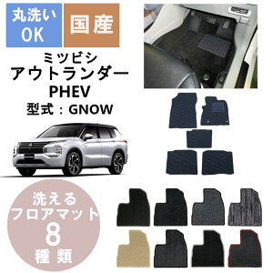 YJWAtA}bg AEg_[PHEV 5l NR4/1`
