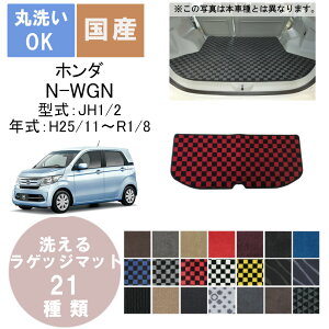 YfbNXQbW}bg N WGN NH25/11`R1/8