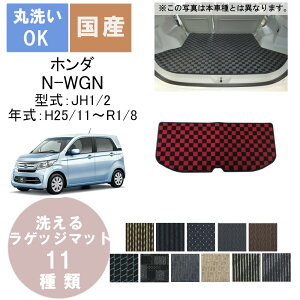 YX^_[hQbW}bg N WGN NH25/11`R1/8