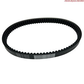 国産ドライブVベルト/ベスパ125(ET4/LX)/対応純正番号：841213