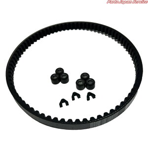 �h���C�u�x���g���y�A�L�b�g/DJ 1R AF12 SE50MSg/DJ-1R VIVAYOU AF12 SE50MSg-YA/ DJ 1LDF01 SE55MSg/GIORNO�@�W�����mAF24 SN50(S/YA)/N(J)/R(J)/T(YA/YB)/G��