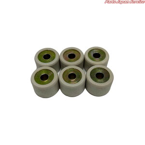 X[p[EGCg[[/20X15mm 22.0g(6)PCX150(KF12)/PCX125/AhXV125/[h125/XyCV[125yΉi:22123-KZY-901z