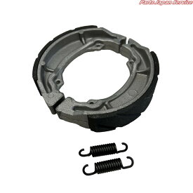 ブレーキシュー/対応純正品番：64400-41840 /64400-32810 /64400-41820