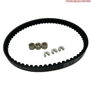 ドライブベルトリペアキット/レッツ4 バスケット CA43A UZ50BK7/レッツ4 CA45A UZ50K8/レッツ4G CA45A UZ50GK8/レッツ4 パレット CA45A UZ50FK8/アド 等