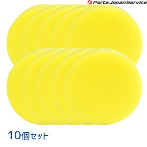 ی`X|W bNX N[i[p 10 F CG[  R[eBO