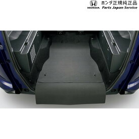 楽天市場 ホンダ フリード ラゲッジマットの通販
