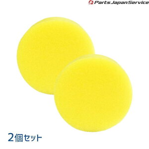 ی`X|W bNX N[i[p 2 F CG[  R[eBO