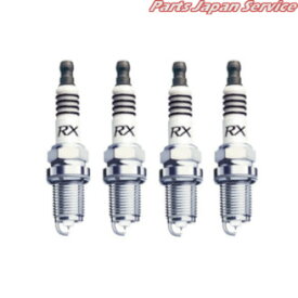 NGKスパークプラグ プレミアムRXプラグ 95643 BKR5ERX-P 日産 サニー HB14 SR18DE