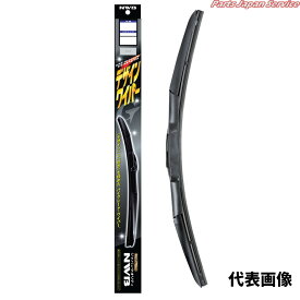 NWB デザインワイパー 左右セット ダイハツ ウェイク H29.11〜R4（2017.11〜2022） LA700S、LA710S