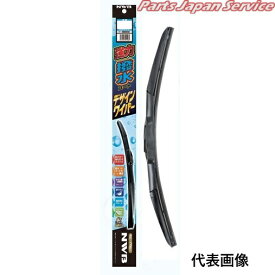 NWB 強力撥水コートデザインワイパー 左右セット ダイハツ ウェイク H26.11〜H29.10（2014.11〜2017.10） LA700S、LA710S