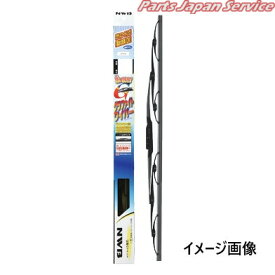 NWB グラファイトワイパー 左右セット ダイハツ ウェイク H29.11〜R4（2017.11〜2022） LA700S、LA710S