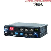 楽天市場】サイレンアンプの通販