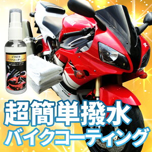 oCN  KXR[eBO[sJsJoCNR[eBO]