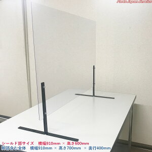 Ri΍p򖗖h~՗  rׂ~ߕt p[eBV d؂ }\