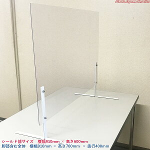 Ri΍p򖗖h~՗  rׂ~ߕt p[eBV d؂ }\