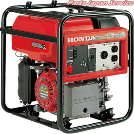 楽天市場 ホンダ発電機 パーツの通販