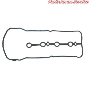 バルブカバーガスケット VC216