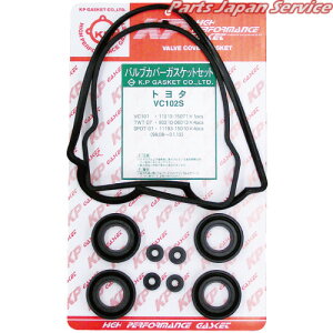 ouJo[KXPbgZbg VC102S