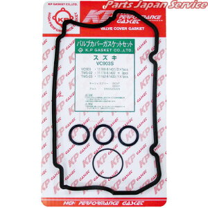 ouJo[KXPbgZbg VC903S