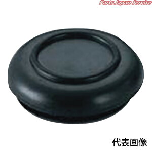 RtObg茊a44 C-30-SG-44A-UL