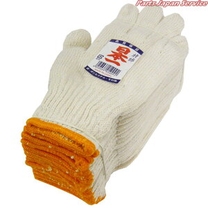 ȓ{R#600202360 0131-600