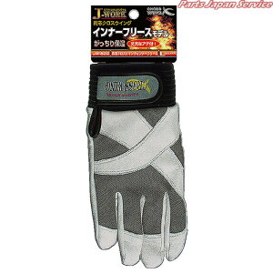 hNXECO(Ci[t[X)D JW-822GY