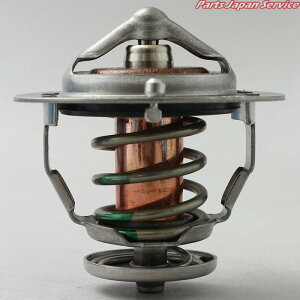 �T�[���X�^�b�g TS-264