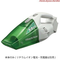 楽天市場】日立 r14dslの通販