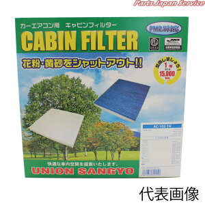 LrtB^-(YEL^Cv) AC-304H