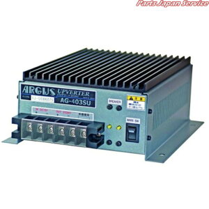 �A�b�v�o�[�^�[(DC12V-DC24V) AG-403SU