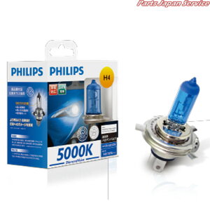 �n���Q��HB3�_�C�A�����h�r�W����5000K DV-H5-3