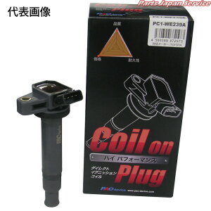 _CNgCOjbVRCXYL PC1-77E11A