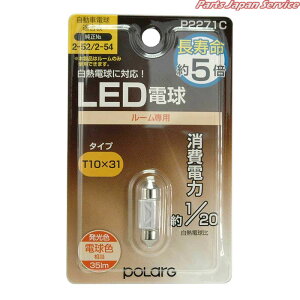 LEDouT10x313000KdF P2271C