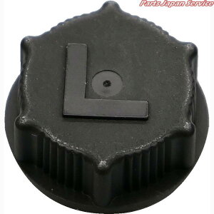 R1234YF�ሳ�L���b�v 445021-7620