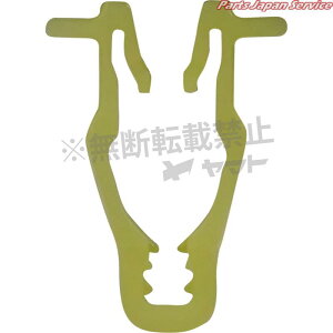 クリップ 4006-CH-780