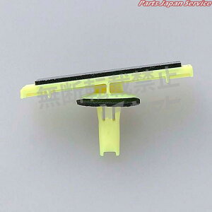 Nbv 4006-CH-690
