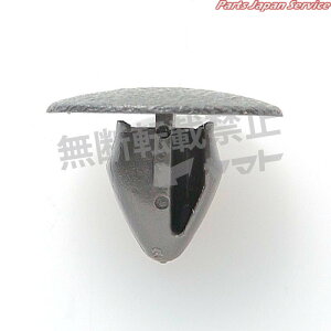 �N���b�v 4006-CN-201