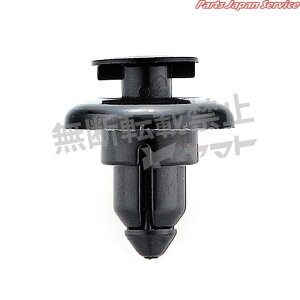 Nbv 4006-CSW-010